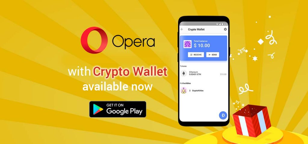 Crypto wallet opera что это