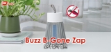 Buzz B-Gone Zap 모기 퇴치 아이템 리뷰