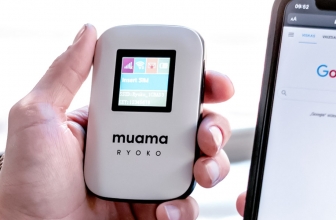 Muama Ryoko Reviews 2022: Latest 4G WiFi Router
