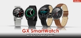 GX SmartWatch ביקורת 2022 : השעון החכם שבא להוכיח לכולם אחרת