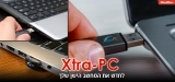 Xtra PC 2023 – המוצר החם בעולם המחשבים